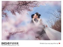 -伊诺摄影(徐州优选店)