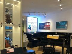 -柏斯音乐(北京荟聚购物中心)