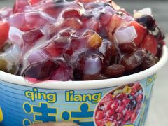 -好利来(永定路店)