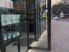 -麦加乐动物奶油蛋糕(和平桥店)