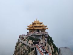 -老君山风景名胜区