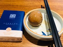 大师溏心蛋-和府捞面(星光大道一期店)