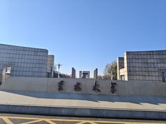 -吉林大学(前卫南校区)