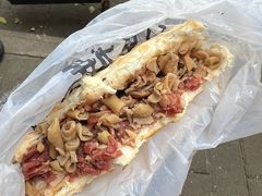 -清真拉妈卤味(回民街店)