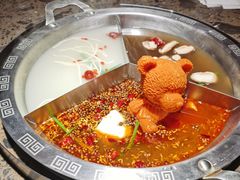 -重庆地瓜老火锅(广渠门店)