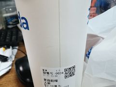 -茶百道(柯桥银泰店)