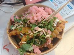 -周小亮丁家坡洋芋(全国总店)