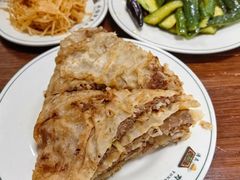 华威肉饼-清真永恒华威肉饼(潘家园店)