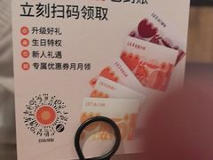 -Wagas沃歌斯(大学路店)