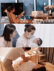点击看大图 -茉莉智慧母婴护理中心(瑰丽店)