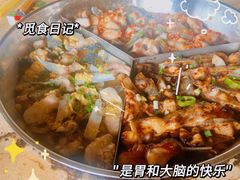 -好旺来农庄(凤岗店)