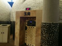 -汤森悠生活文化汤(江宁万达店)