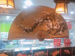 -瀛川尚品(车陂利丰天地店)