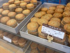 -长发西饼(临顿路店)