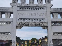 -天河潭旅游度假区