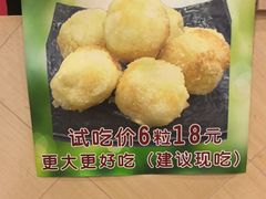 -奥华餐厅·老张记(台基厂店)
