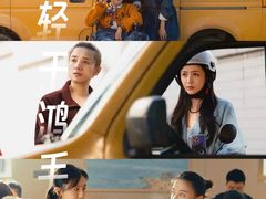 -华美国际影城(旧宫永辉店)