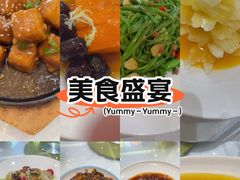 -嘉逸传菜(洛川东路店)