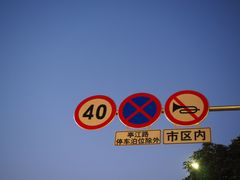 -南城百货(亭江店)