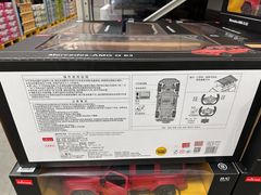 -山姆会员商店(西溪店)