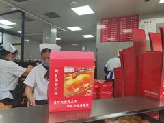 -新川饮食(新川小区店)