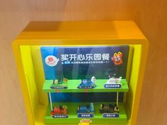 -麦当劳(城东万达广场店)