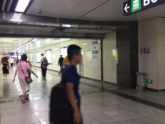 -大剧院(地铁站)
