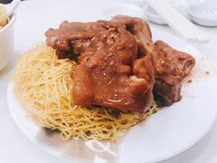 猪手面-麦文记面家(佐敦店)