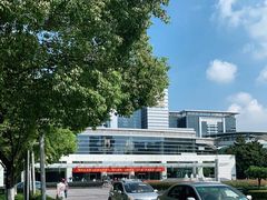 -上海交通大学医学院苏州九龙医院