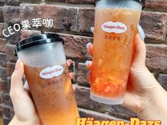 -哈根达斯(美罗城店)