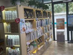 -美联众合动物医院·24h转诊中心
