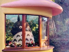 -三鹰之森吉卜力美术馆