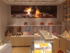 -好利来(永安道店)