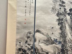 -婺源博物馆