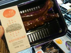 冷冻品-盒马鲜生(大成店)