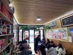 大堂-南花桥羊肉馆