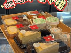 -红花点心局(护国寺店)