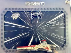 -乐高授权专卖店(浦东嘉里城店)
