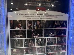 -波特曼西餐厅(南岗店)