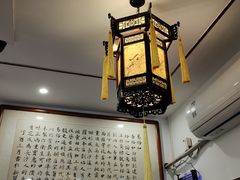 -易裕和·长沙米粉(友谊路店)