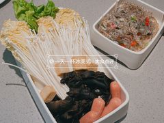 -半天妖烤鱼(紫荆广场店)