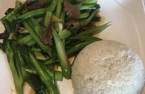 Beef and Bok Choy Rice