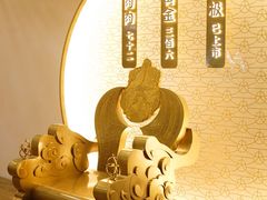 -蟹家大院(保利时光里店)