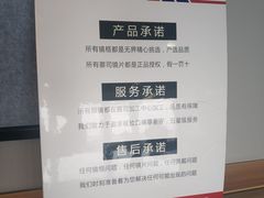-无界眼镜MaxLess(五角场万达店)