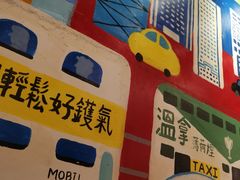 -孖记茶档·热腾茶餐(乐峰店)