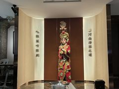 -阿五黄河大鲤鱼(英协路店)