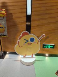 -小鸡哆哆故事屋·儿童乐园(嘉里城店)