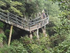 -尧山风景区