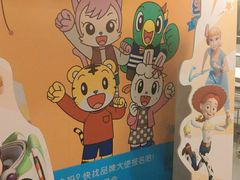 -麦当劳(鼓楼店)