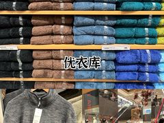 -Catail前苑(前门大街店)